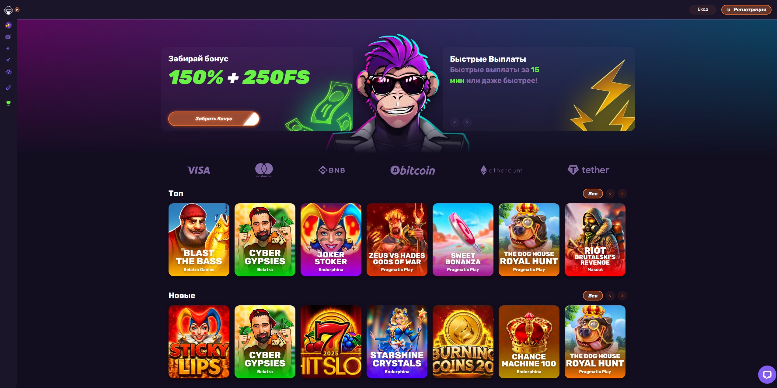 LeeBet Casino Live казино с живыми дилерами