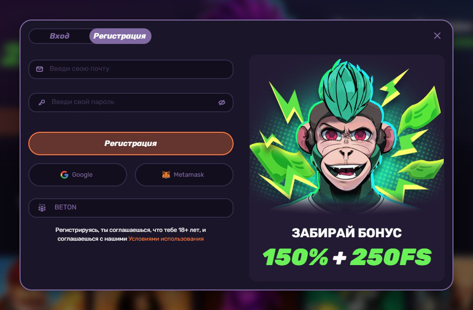 LeeBet Casino — личный кабинет и вывод средств
